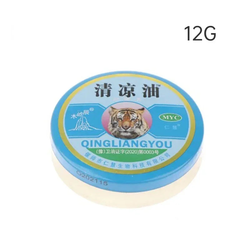 Chinese green Fengyoujing oil